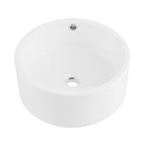 Swiss Madison Monaco 16.5” Round Vessel Sink Swiss Madison