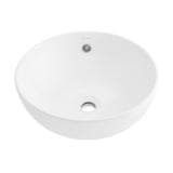 Swiss Madison Sublime 17” Round Vessel Sink